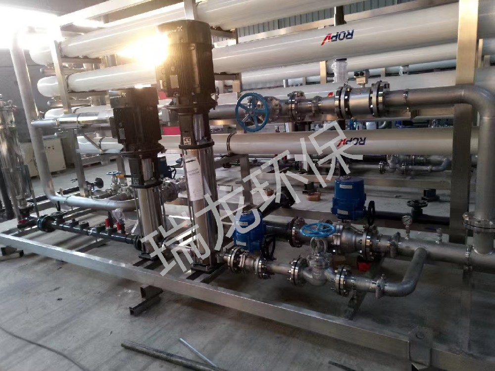 瑞龍環保海水淡化案例-高鹽海水淡化設備