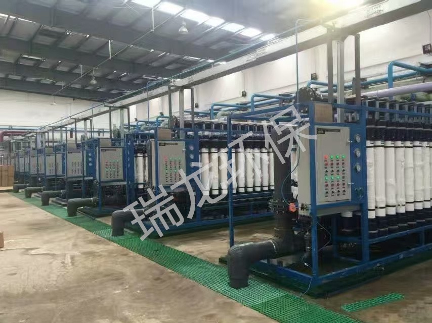 瑞龍環(huán)保水處理案例—大型反滲透前處理，超濾系統(tǒng)