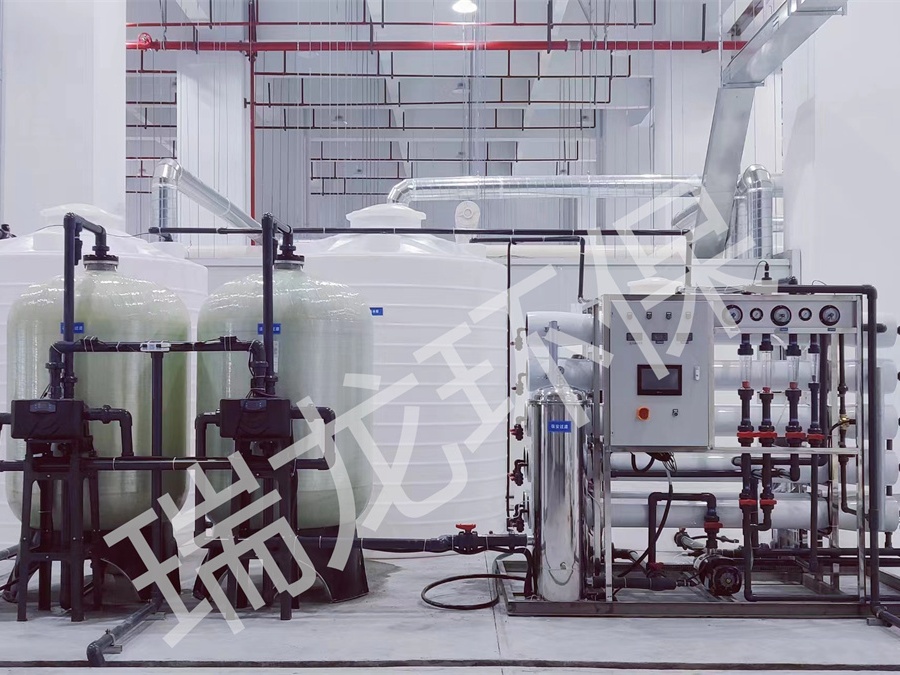 瑞龍環(huán)保半導(dǎo)體行業(yè)案例-硅片清洗用高純水設(shè)備