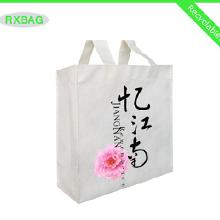 日用品促銷(xiāo)袋價(jià)格、批發(fā)與廠(chǎng)家指南 助力您的日用百貨銷(xiāo)售