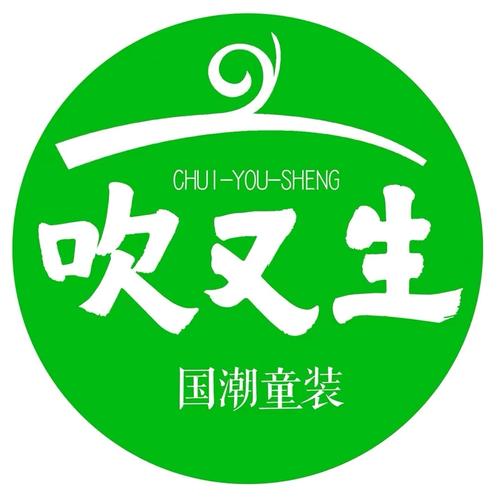 解讀服裝零售業的多元經營策略 以服飾、鞋帽、箱包與日用百貨的協同之道